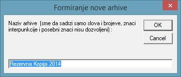 nazivarhive.jpg nazivarhive.jpg