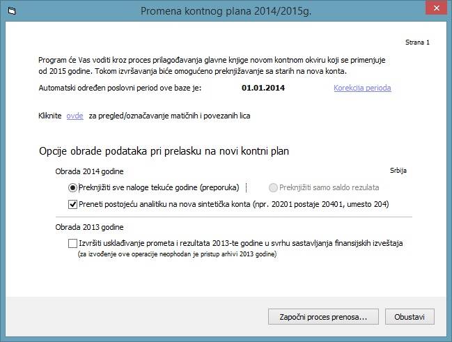 wizard.jpg wizard.jpg