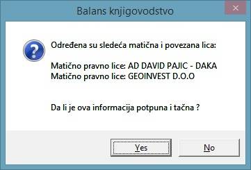 proverakomitenti.jpg proverakomitenti.jpg